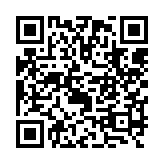 qrcode:http://www.excideuil.fr/3853