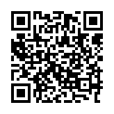 qrcode:http://www.excideuil.fr/5420