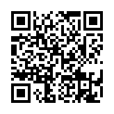 qrcode:http://www.excideuil.fr/4099