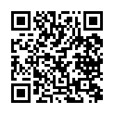 qrcode:http://www.excideuil.fr/3214