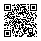 qrcode:http://www.excideuil.fr/4182