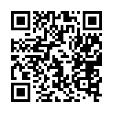 qrcode:http://www.excideuil.fr/3385