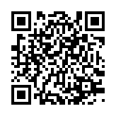 qrcode:http://www.excideuil.fr/4466