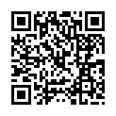 qrcode:http://www.excideuil.fr/4299