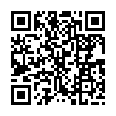 qrcode:http://www.excideuil.fr/3131