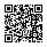 qrcode:http://www.excideuil.fr/3358