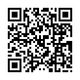qrcode:http://www.excideuil.fr/4359