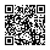 qrcode:http://www.excideuil.fr/3426