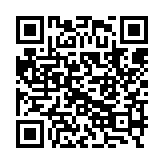 qrcode:http://www.excideuil.fr/5279