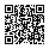 qrcode:http://www.excideuil.fr/5167