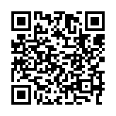 qrcode:http://www.excideuil.fr/4060