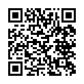 qrcode:http://www.excideuil.fr/3723