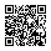 qrcode:http://www.excideuil.fr/5575