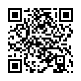 qrcode:http://www.excideuil.fr/4931