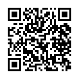 qrcode:http://www.excideuil.fr/3959