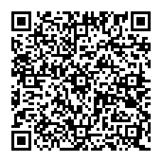 qrcode:http://www.excideuil.fr/-Albert-Faurel-Juste-Parmi-les-Nations-.html