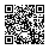 qrcode:http://www.excideuil.fr/3840