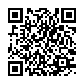qrcode:http://www.excideuil.fr/5034