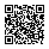 qrcode:http://www.excideuil.fr/5088