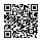 qrcode:http://www.excideuil.fr/3918
