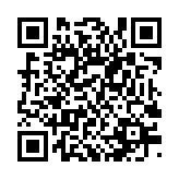 qrcode:http://www.excideuil.fr/5367