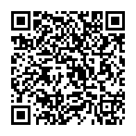 qrcode:http://www.excideuil.fr/-Communaute-de-Communes-.html