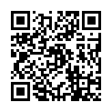 qrcode:http://www.excideuil.fr/3255