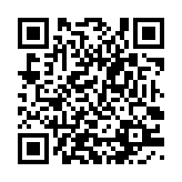 qrcode:http://www.excideuil.fr/5260