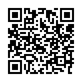 qrcode:http://www.excideuil.fr/4350