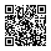 qrcode:http://www.excideuil.fr/5262