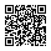 qrcode:http://www.excideuil.fr/4321