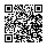 qrcode:http://www.excideuil.fr/4435