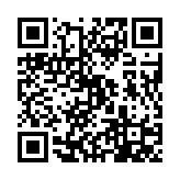 qrcode:http://www.excideuil.fr/5419