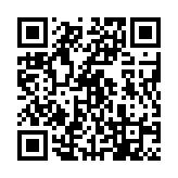 qrcode:http://www.excideuil.fr/4454