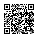 qrcode:http://www.excideuil.fr/5593
