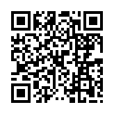 qrcode:http://www.excideuil.fr/3576