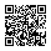 qrcode:http://www.excideuil.fr/5050
