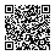 qrcode:http://www.excideuil.fr/-2007-2008-.html
