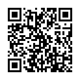 qrcode:http://www.excideuil.fr/5440