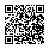 qrcode:http://www.excideuil.fr/4839