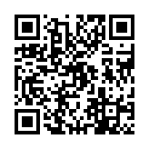 qrcode:http://www.excideuil.fr/5194