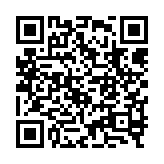 qrcode:http://www.excideuil.fr/4895