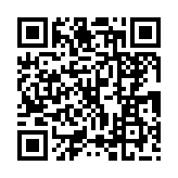 qrcode:http://www.excideuil.fr/3323