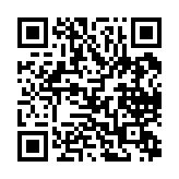 qrcode:http://www.excideuil.fr/4888
