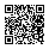 qrcode:http://www.excideuil.fr/4458