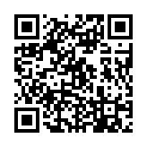 qrcode:http://www.excideuil.fr/4413