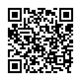qrcode:http://www.excideuil.fr/5361