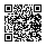 qrcode:http://www.excideuil.fr/5057