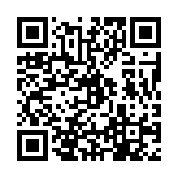 qrcode:http://www.excideuil.fr/5572