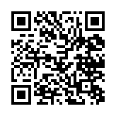 qrcode:http://www.excideuil.fr/4462